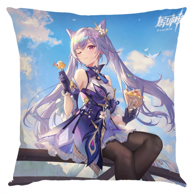 Genshin Impact Anime square full-color pillow cushion 45X45CM NO FILLING Y1-75