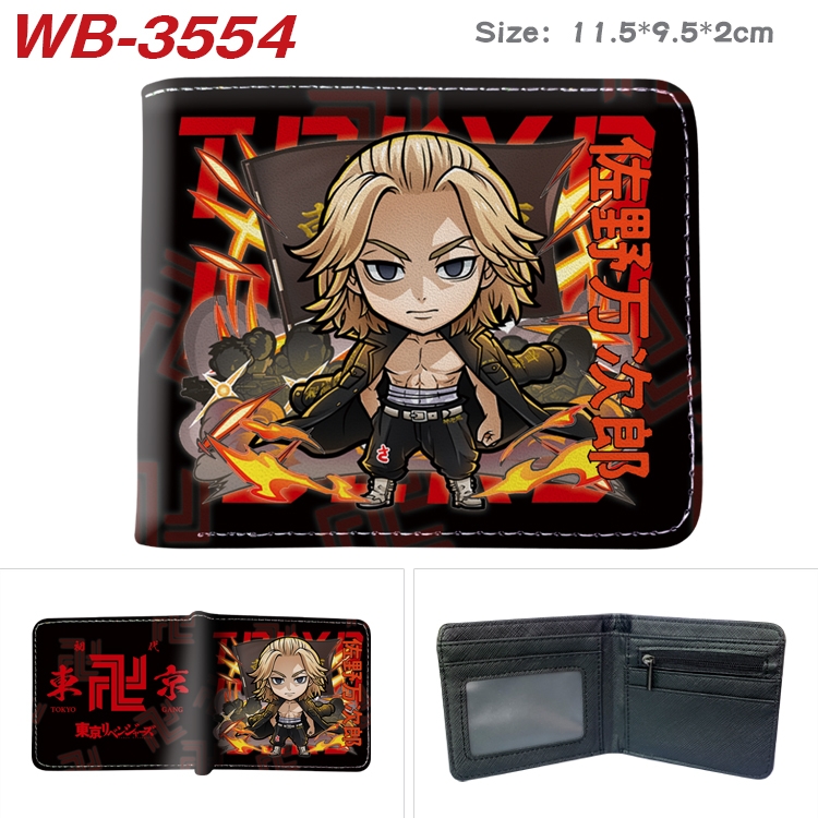 Tokyo Revengers Anime color book two-fold leather wallet 11.5X9.5X2CM  WB-3554A