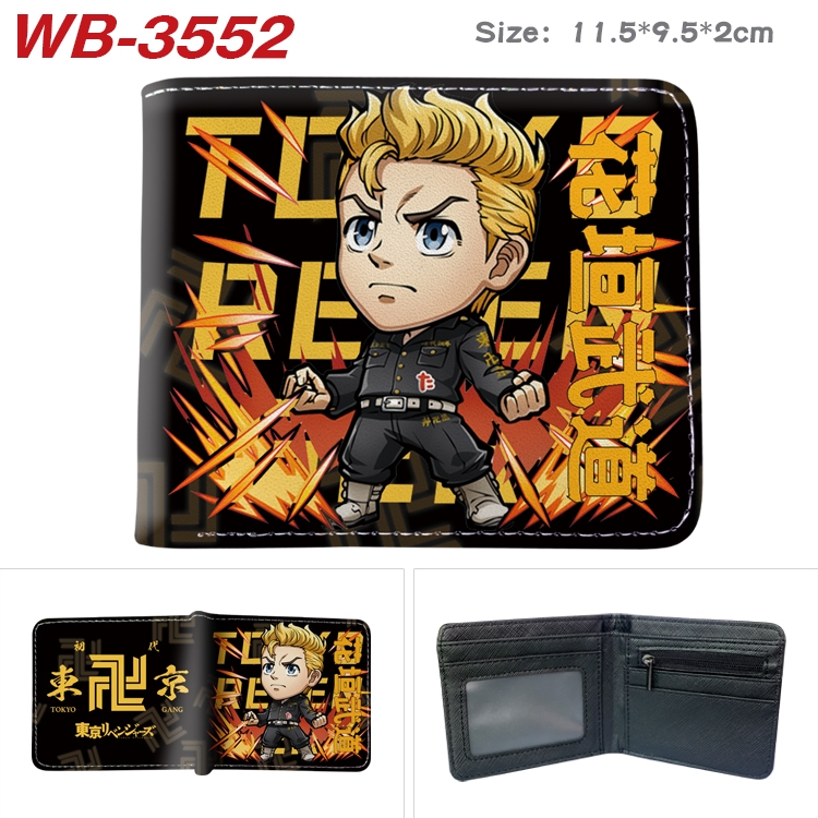 Tokyo Revengers Anime color book two-fold leather wallet 11.5X9.5X2CM  WB-3552A