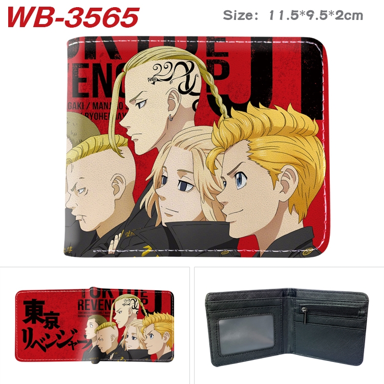 Tokyo Revengers Anime color book two-fold leather wallet 11.5X9.5X2CM  WB-3565A