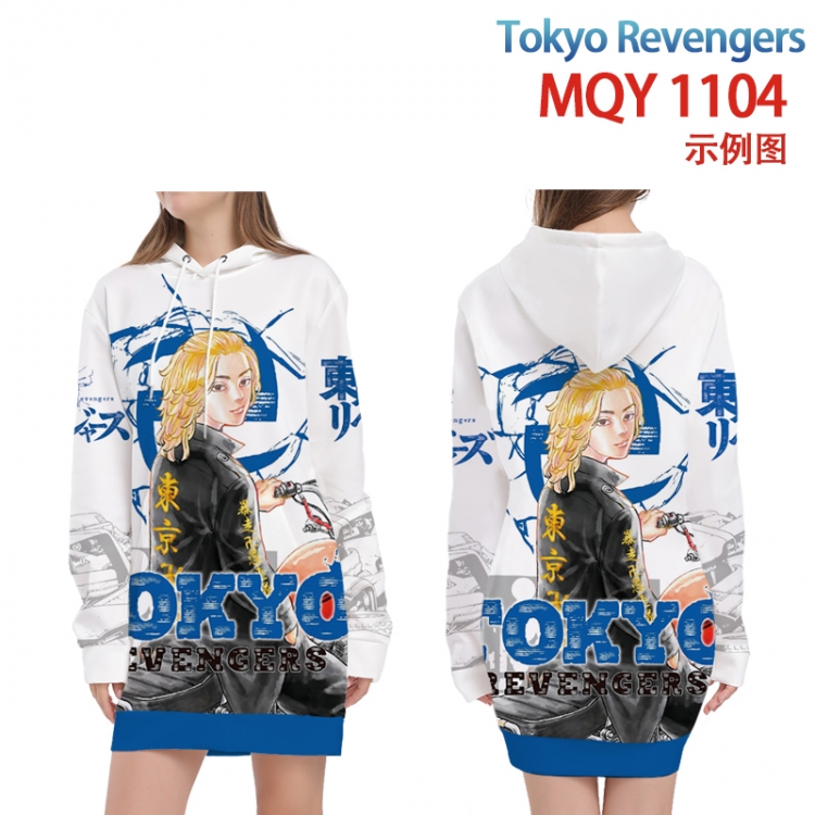 Tokyo Revengers  Full color printed hooded long sweater from XS to 4XL  MQY-1104