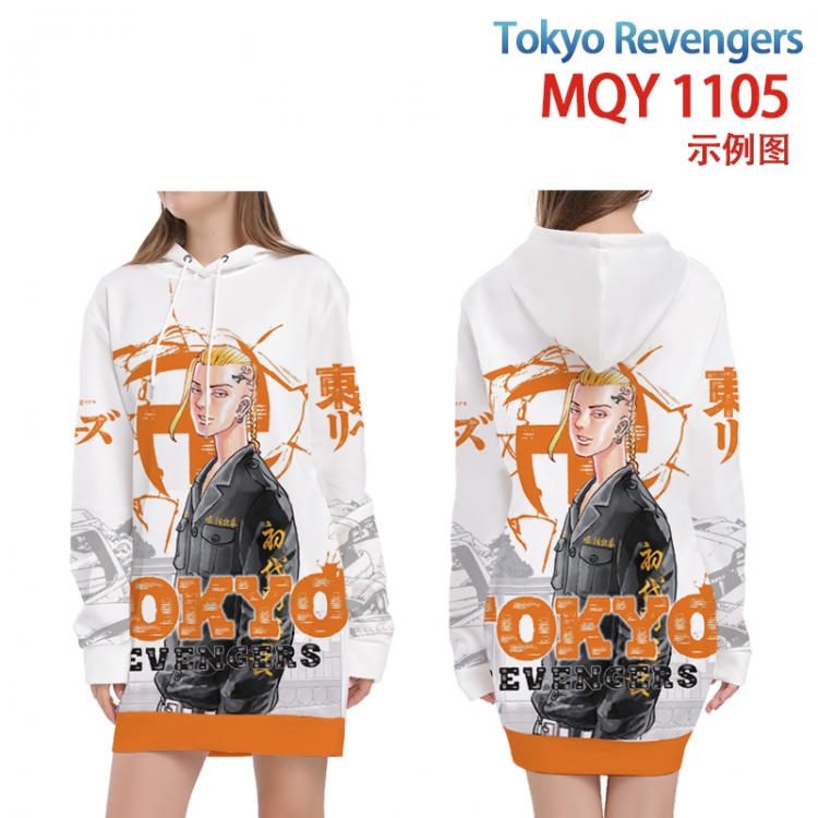 Tokyo Revengers  Full color printed hooded long sweater from XS to 4XL   MQY-1105