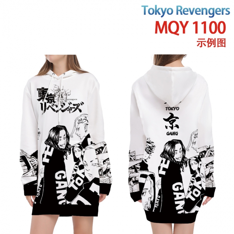 Tokyo Revengers  Full color printed hooded long sweater from XS to 4XL  MQY-1100