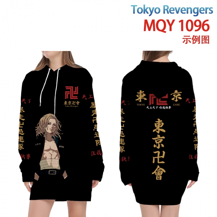 Tokyo Revengers  Full color printed hooded long sweater from XS to 4XL  MQY-1096
