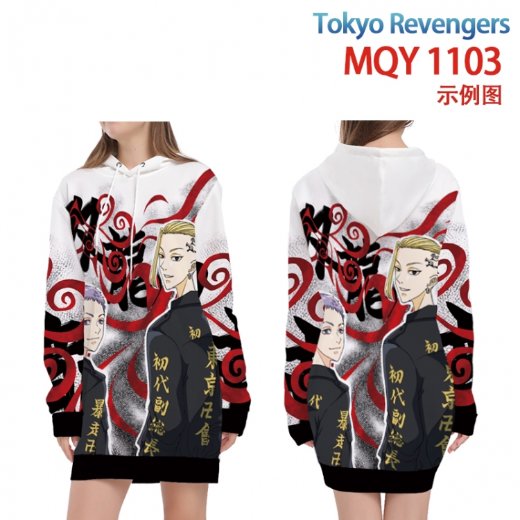 Tokyo Revengers  Full color printed hooded long sweater from XS to 4XL MQY-1103