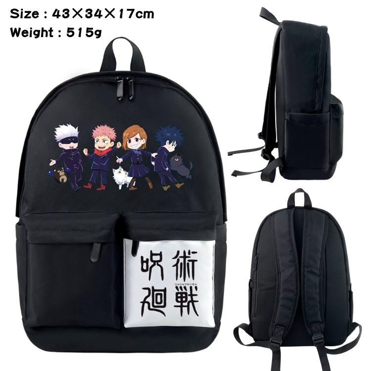 Jujutsu Kaisen  Anime black and white double waterproof nylon backpack 43X34X17CM