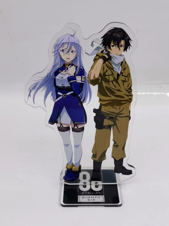 86- Eighty Six Anime  Acrylic  keychain Standing Plates