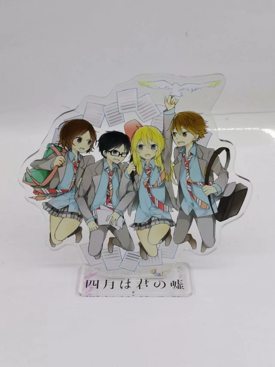 Your Lie in April  Anime  Acrylic  keychain Standing Plates