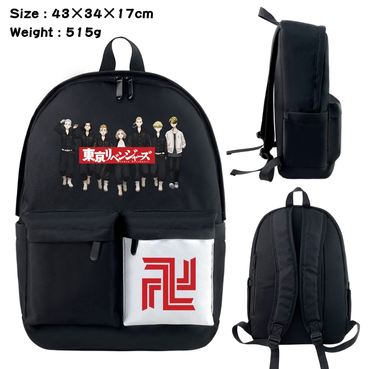 Tokyo Revengers Anime black and white double waterproof nylon backpack 43X34X17CM