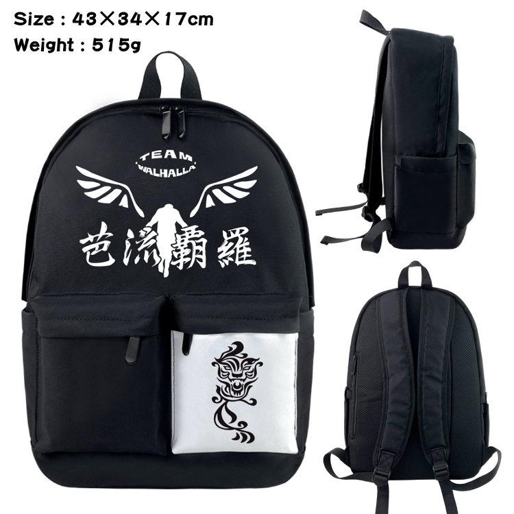 Tokyo Revengers Anime black and white double waterproof nylon backpack 43X34X17CM