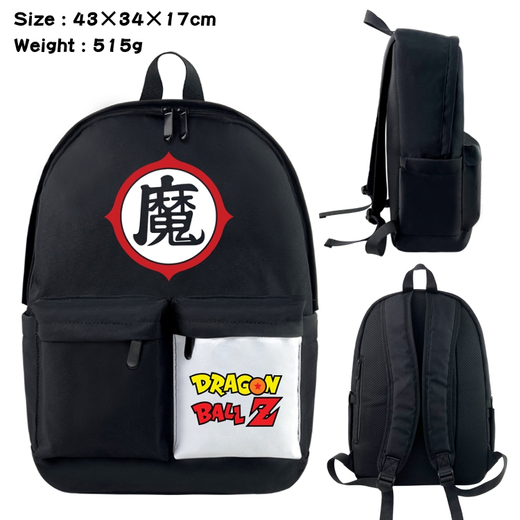DRAGON BALL Anime black and white double waterproof nylon backpack 43X34X17CM