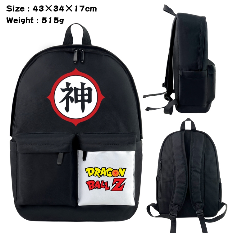 DRAGON BALL Anime black and white double waterproof nylon backpack 43X34X17CM