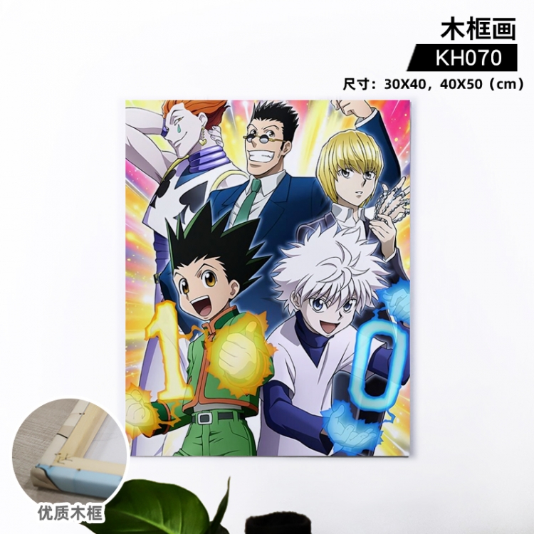HunterXHunter Anime wooden frame painting 30X40cm support customized pictures KH070
