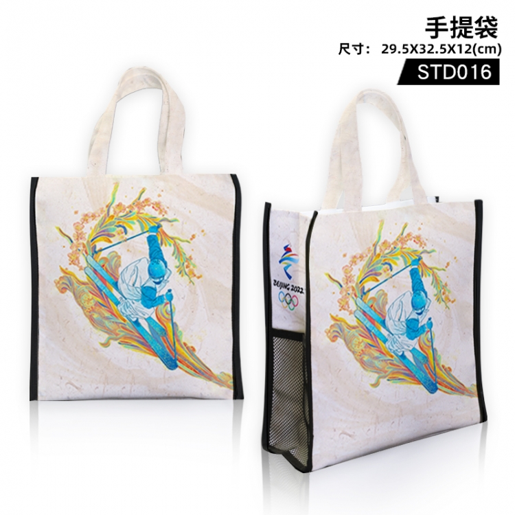 Beijing Winter Olympics Tote bag shopping bag 29.5X32.5X12cm (support customized pictures) STD016