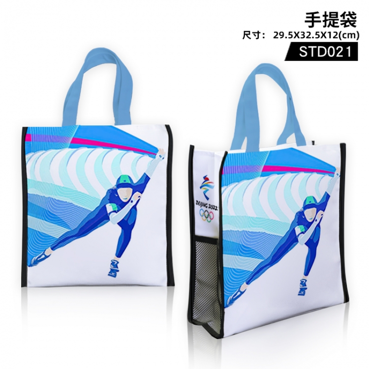 Beijing Winter Olympics Tote bag shopping bag 29.5X32.5X12cm (support customized pictures) STD021