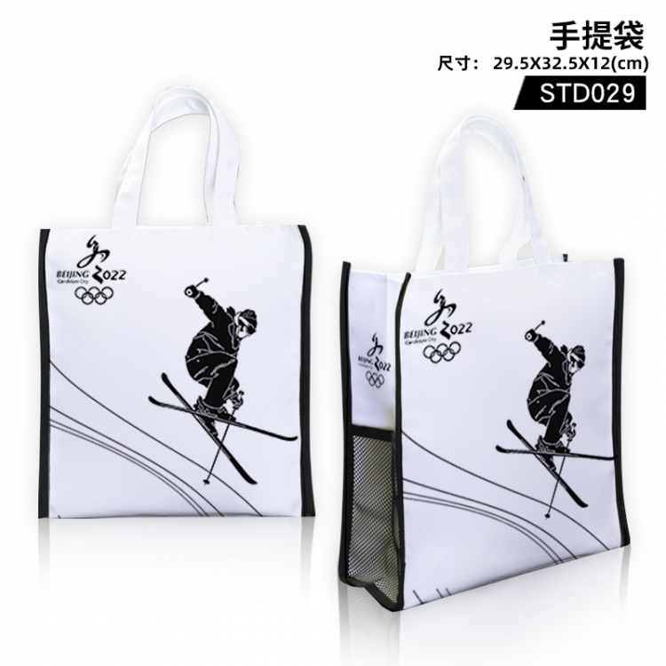 Beijing Winter Olympics Tote bag shopping bag 29.5X32.5X12cm (support customized pictures) STD029