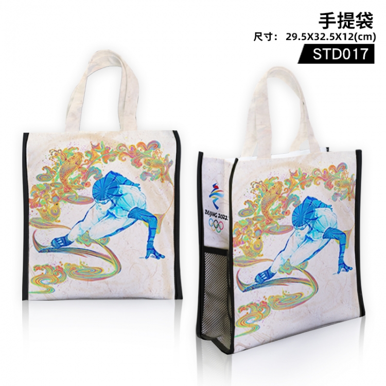 Beijing Winter Olympics Tote bag shopping bag 29.5X32.5X12cm (support customized pictures) STD017