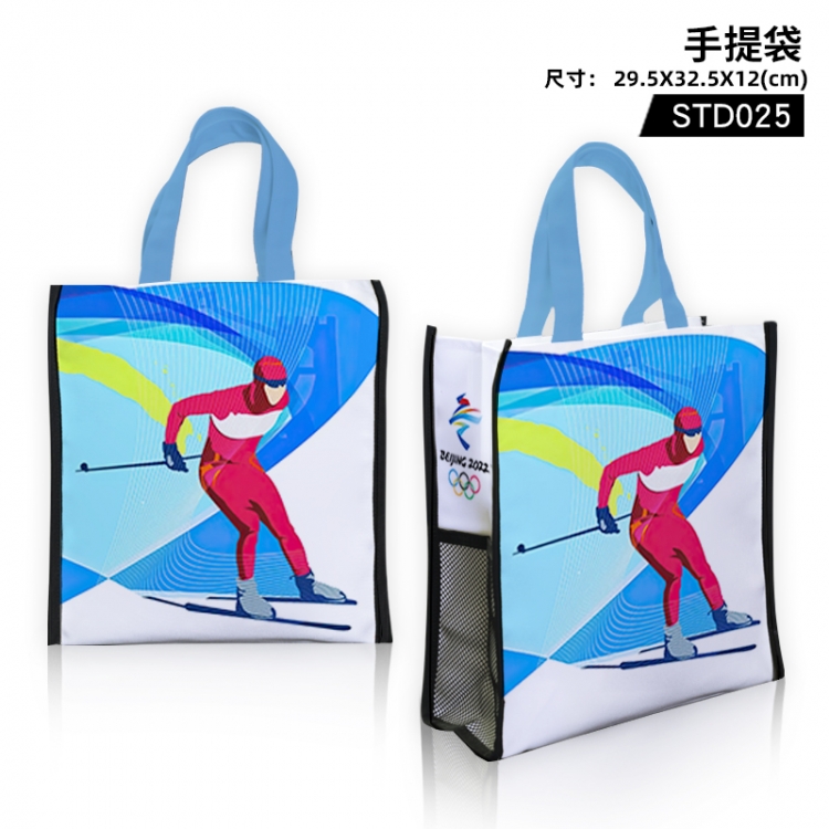 Beijing Winter Olympics Tote bag shopping bag 29.5X32.5X12cm (support customized pictures) STD025