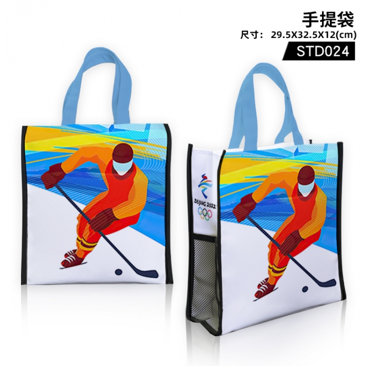 Beijing Winter Olympics Tote bag shopping bag 29.5X32.5X12cm (support customized pictures) STD024