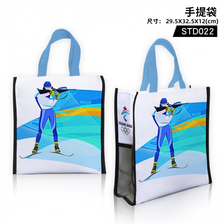 Beijing Winter Olympics Tote bag shopping bag 29.5X32.5X12cm (support customized pictures) STD022