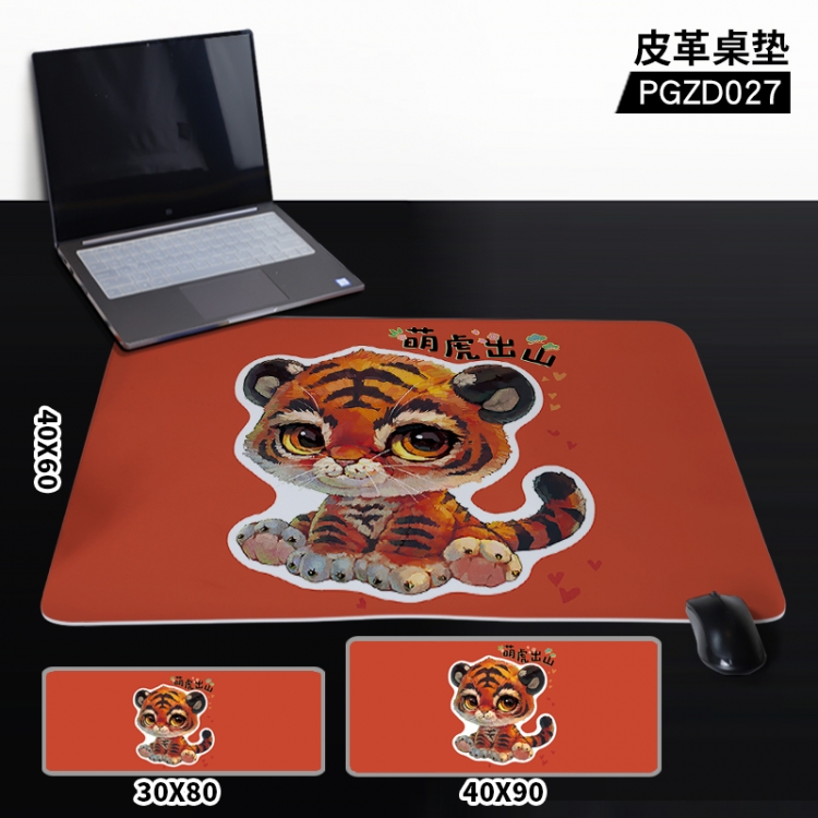 Tiger pattern cartoon leather table mat 40X80CM PGZD27