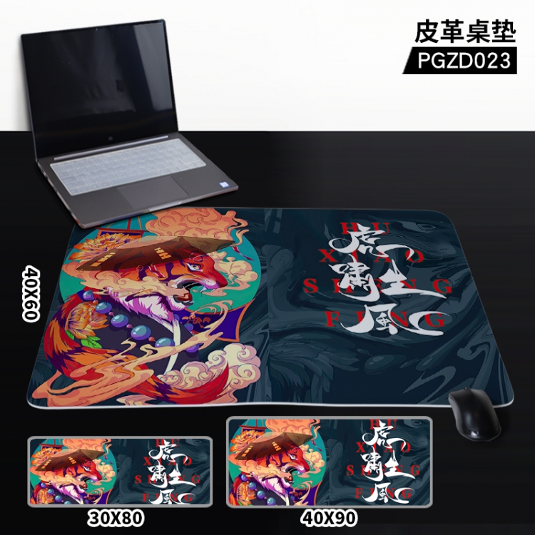 Genshin Impact  Anime leather table mat 40X80CM PGZD23