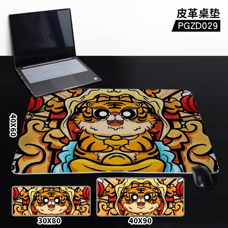 Tiger pattern cartoon leather table mat 40X80CM