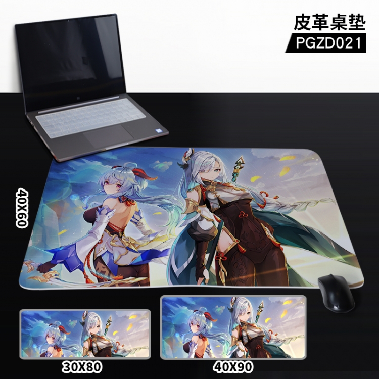 Genshin Impact  Anime leather table mat 40X90CM  PGZD21