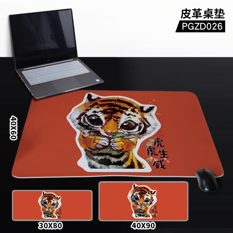 Tiger pattern cartoon leather table mat 40X90CM PGZD26