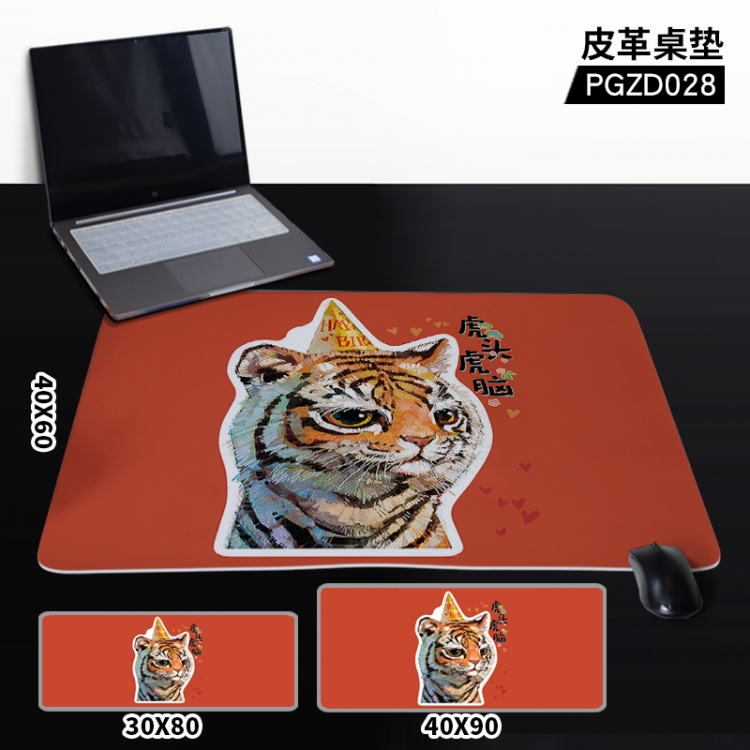 Tiger pattern cartoon leather table mat 40X90CM PGZD28