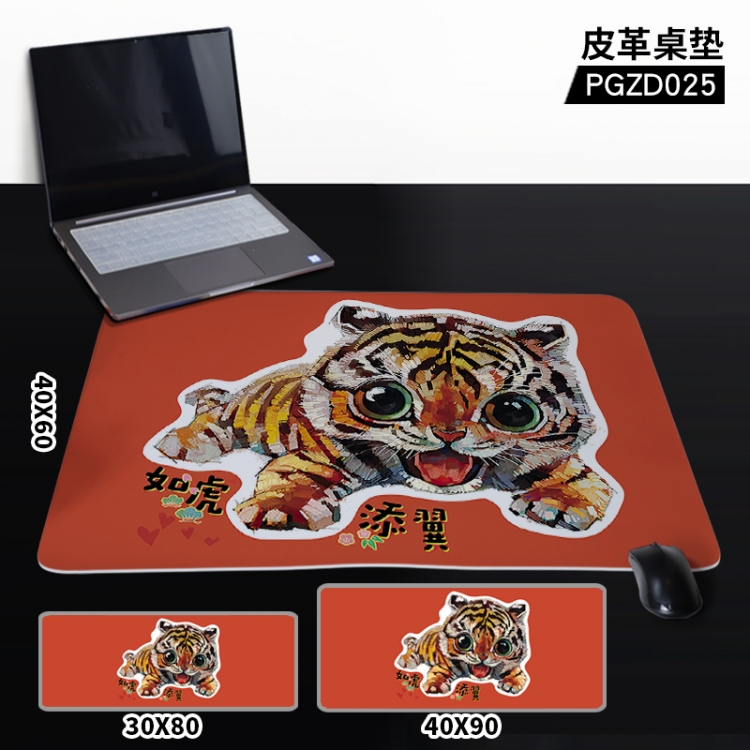 Tiger pattern cartoon leather table mat 40X90CM PGZD25