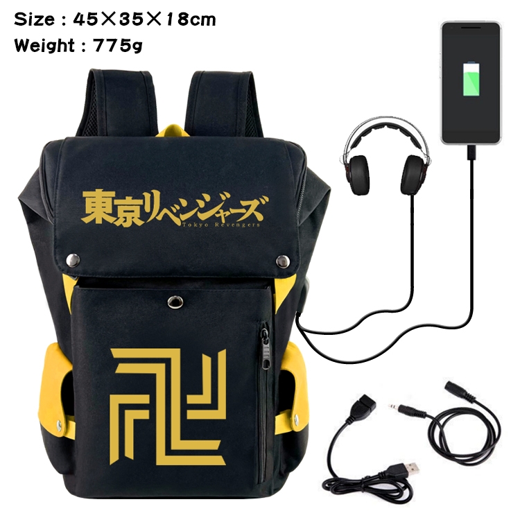Tokyo Revengers  Flip Data USB Backpack Printed Student Backpack 45X35X18CM