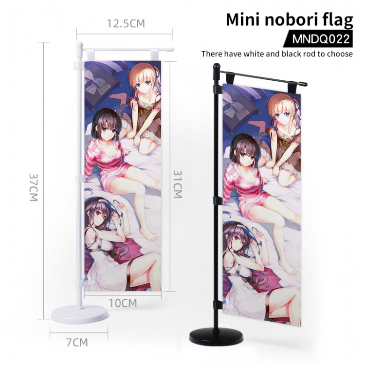 Saenai heroine no so  Animation Mini nobori Flag (support custom picture) MNDQ022
