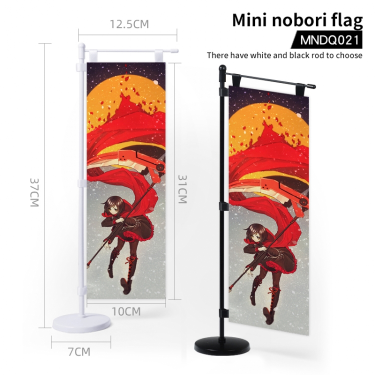 RWBY Animation Mini nobori Flag (support custom picture) MNDQ021