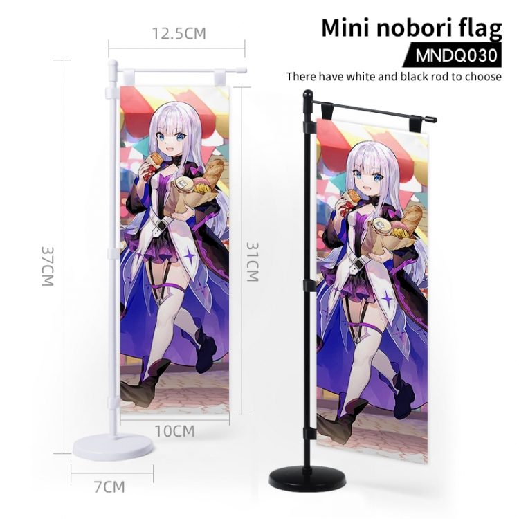 THE COMIC1  Animation Mini nobori Flag (support custom picture) MNDQ030