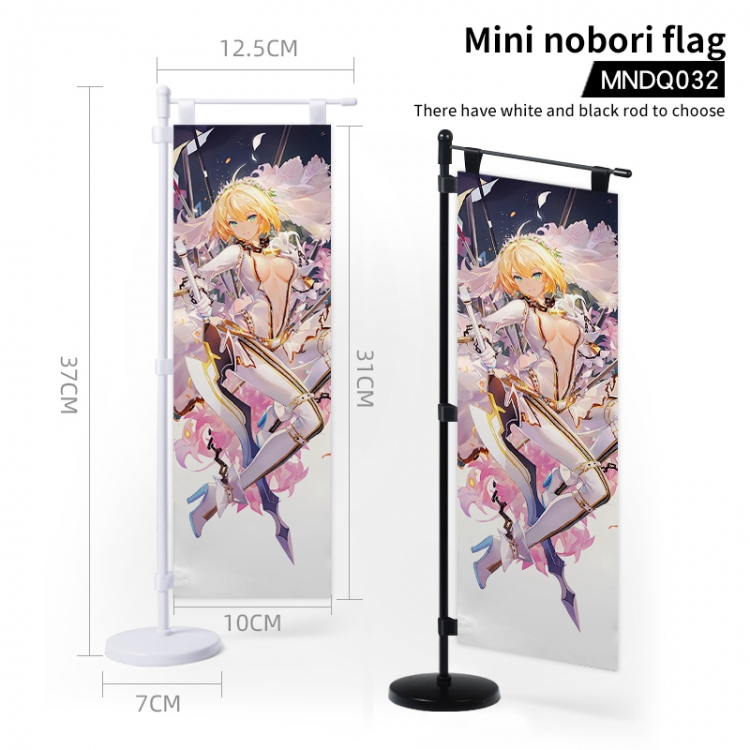 Fate Grand Order  Animation Mini nobori Flag (support custom picture) MNDQ032