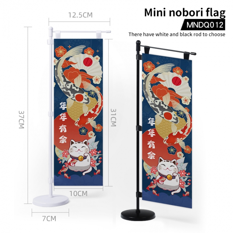 Lucky Cat Cartoon Mini Knife Flag (support custom picture) MNDQ012