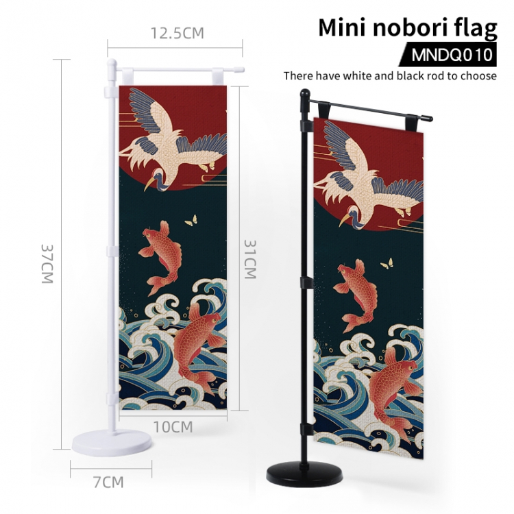 鹤  Cartoon Mini Knife Flag (support custom picture) MNDQ010