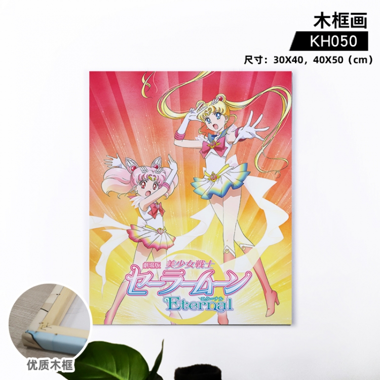 sailormoon Anime wooden frame painting 30X40cm support customized pictures KH050
