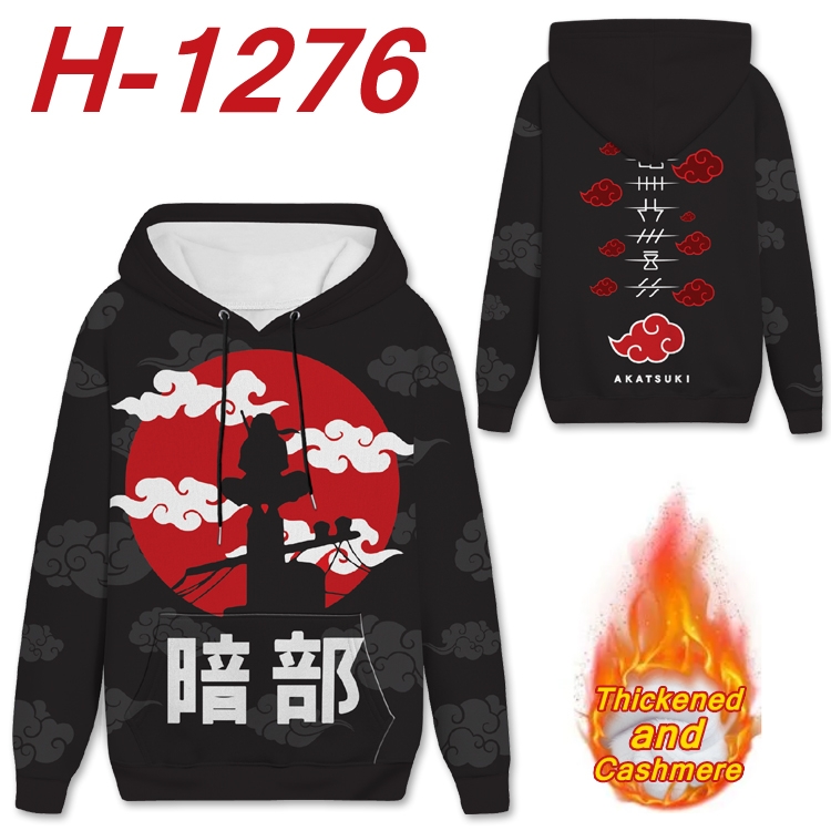 Naruto Anime plus velvet padded pullover hooded sweater  from S to 4XL H-1276