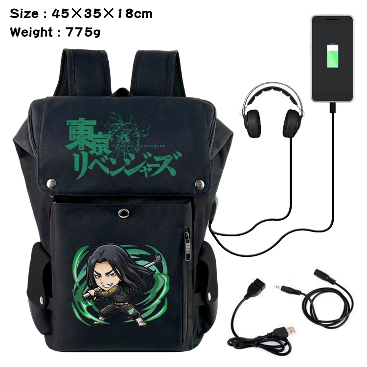 Tokyo Revengers  Flip Data USB Backpack Printed Student Backpack 45X35X18CM