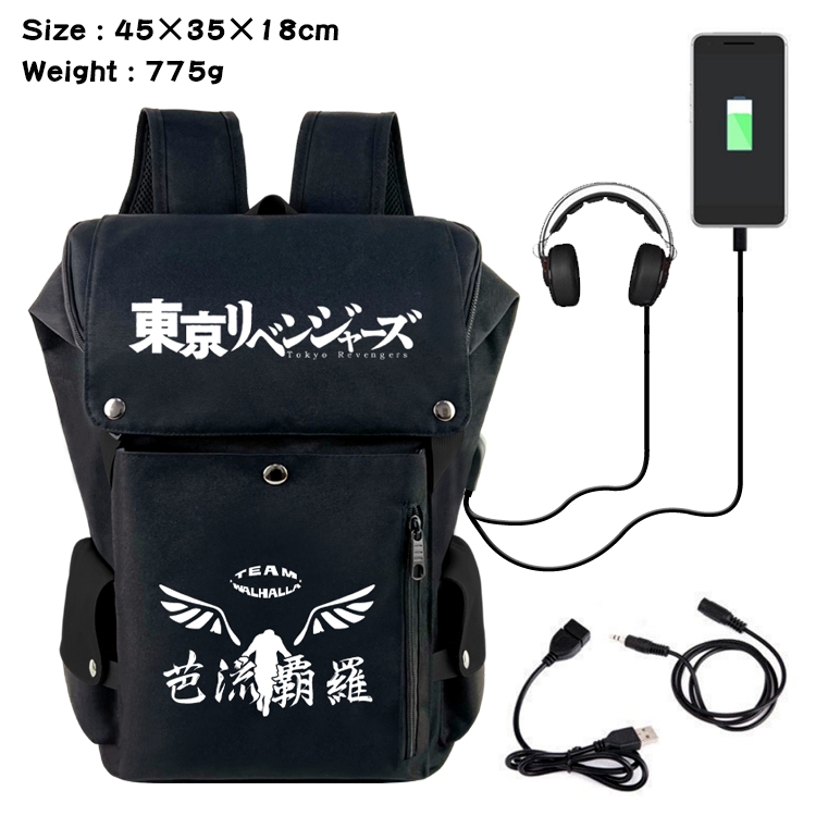 Tokyo Revengers  Flip Data USB Backpack Printed Student Backpack 45X35X18CM