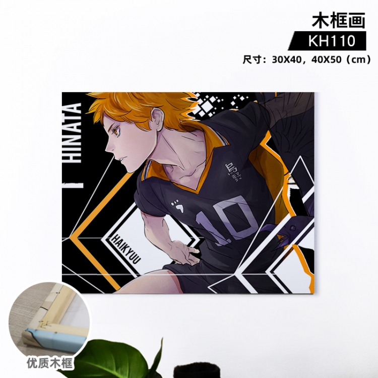 Haikyuu!! Anime wooden frame painting 30X40cm support customized pictures  KH110