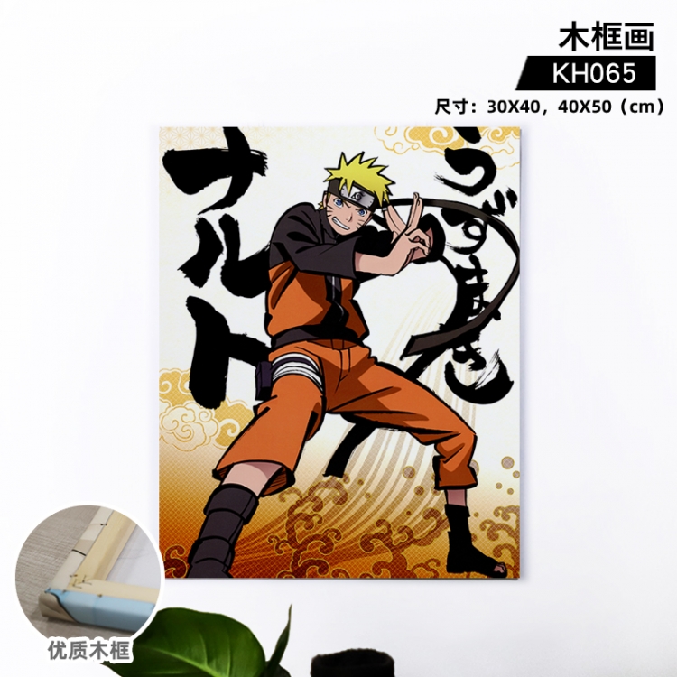 Naruto Anime wooden frame painting 30X40cm support customized pictures  KH065