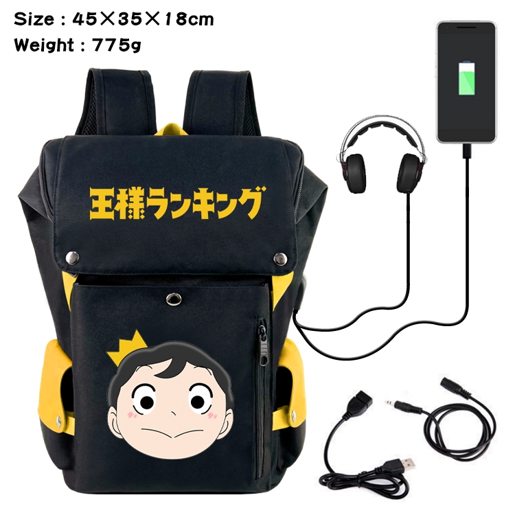 Kings Ranking  Flip Data USB Backpack Printed Student Backpack 45X35X18CM