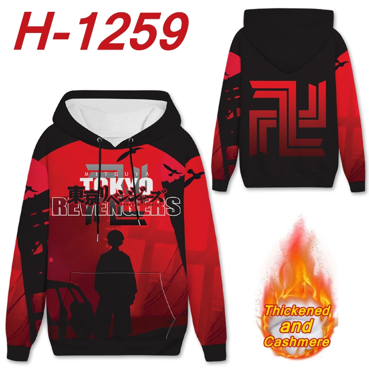 Tokyo Revengers Anime plus velvet padded pullover hooded sweater from S to 4XL  H-1259