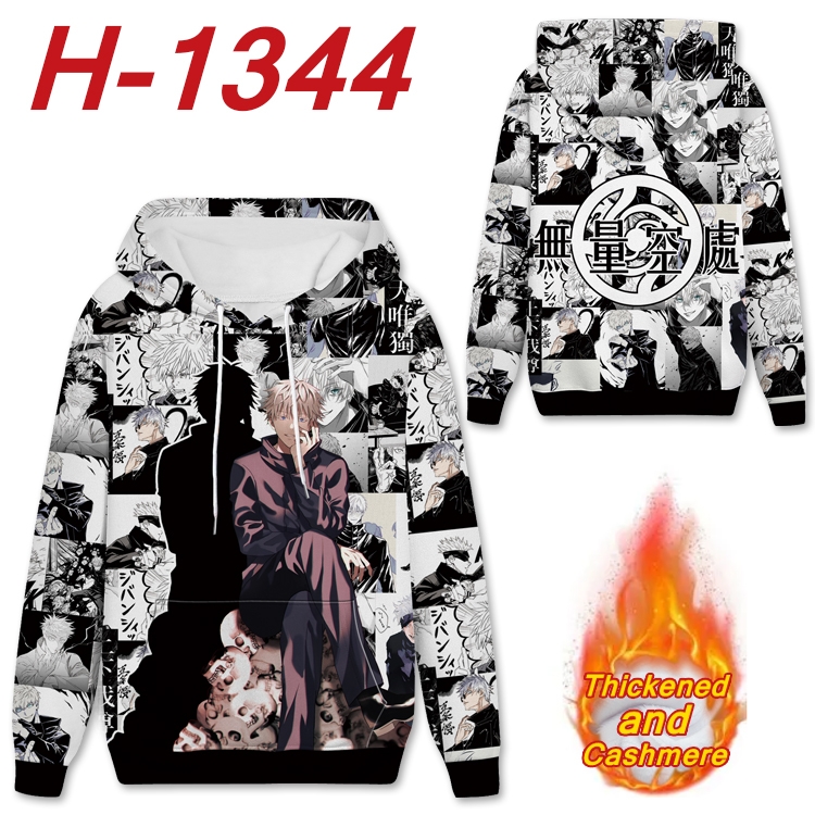 Jujutsu Kaisen Anime plus velvet padded pullover hooded sweater from S to 4XL  H-1344