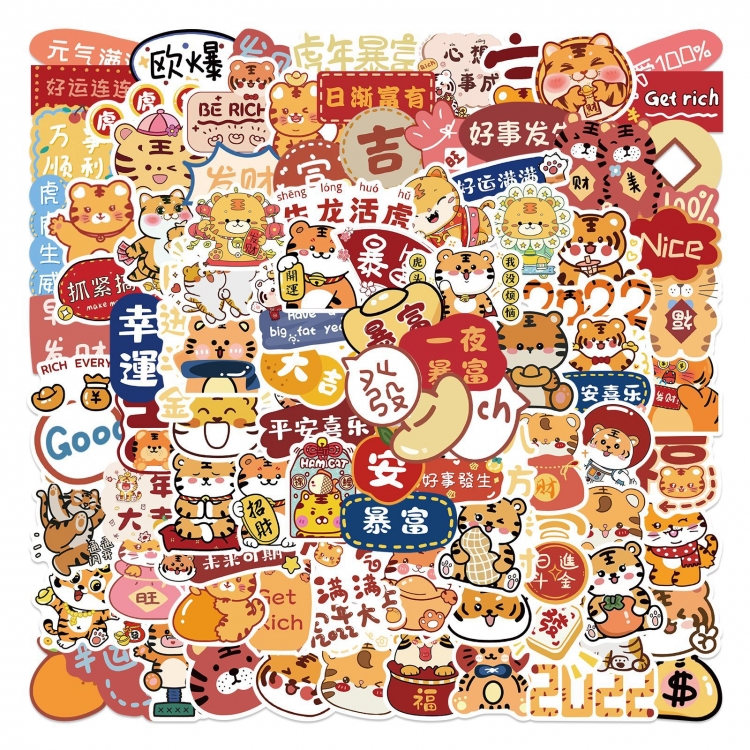 New year tiger image Doodle stickers Waterproof stickers a set of 100 price for 5 sets