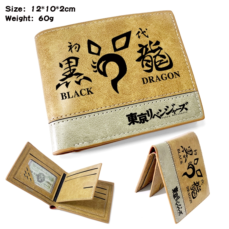 Tokyo Revengers Anime high quality PU two fold embossed wallet 12X10X2CM 60G