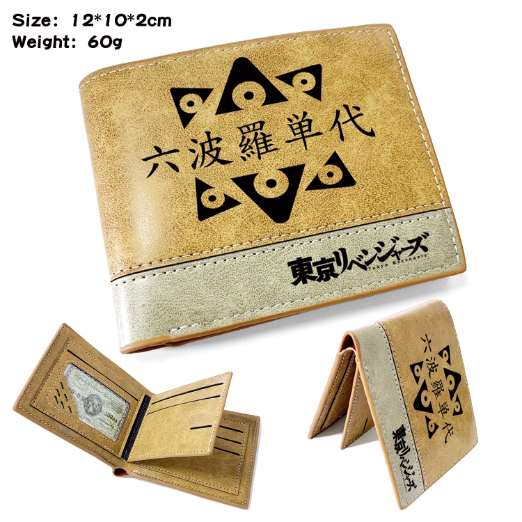 Tokyo Revengers Anime high quality PU two fold embossed wallet 12X10X2CM 60G